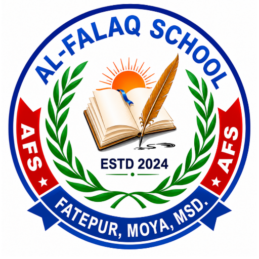 School Logo